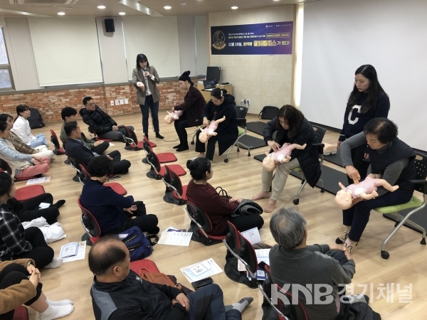 평택시 예비 부모와 영유아 부모를 위한 달빛 클래스 개최