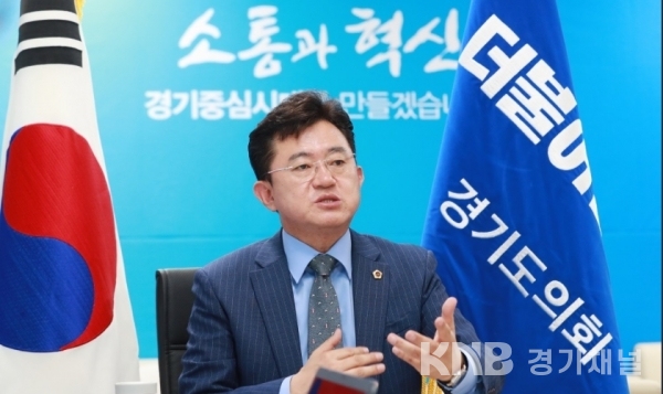 경기도의회 더불어민주당 박근철 대표의원