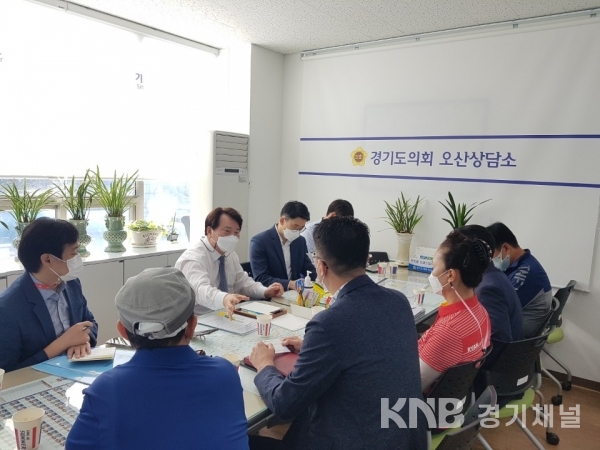 송영만 의원, 가로주택정비사업 정담회