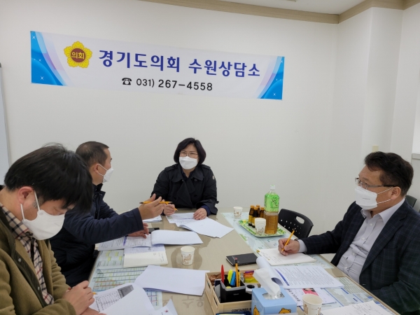 이애형 의원, 광교 도청 부지 학교설립 관련 정담회 개최