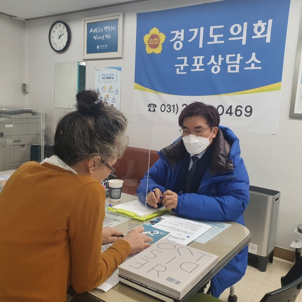 정희시 의원, 경기도 발달장애 예술인 지원센터 설치사업 계획안 논의